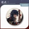 Brooches Honkai Star Rail Badges Pins Anime Blade Women Brooch Creative Cosplay Figure For Bag Accessorie Gifts