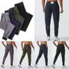 Haute qualité LL hommes Jogger pantalons longs Sport Yoga tenue séchage rapide cordon poches de gymnastique pantalons de survêtement pantalons hommes décontracté taille élastique fitness 088