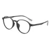 Ultralight Retro Round Anti Blue Light Pochromic Reading Glasses For Men Computer Presbyopic Eyeglasses Women 240201