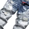 Herenjeans Italiaanse vochtige padpatch Willekeurige draad Borduurgat Digitaal printen Elastisch Klein recht