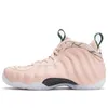 Foamposite one outdoor heren basketbalschoenen penny hardaway Antraciet Chroom Wit Galaxy Particle Beige Puur Platina Zilver Wit heren sneakers sport sneakers