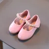 Zapatos dziewczyna skórzane buty Pearl Princess Shoe Mash