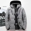 Giacca invernale da uomo Casual Piumino d'anatra bianco Cappotti caldi con cappuccio Capispalla uomo Giacca a vento Addensare Parka 4XL abrigo hombre casaco