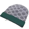Chapeau de designer Automne et hiver nouveau chapeau de laine tricoté loisirs de plein air voyage de ski chapeau tricoté de haute qualité pour hommes et femmes Z-20