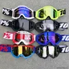 النظارات الشمسية 100 نظارات موتوكروس Goggle MX على الطريق خوذات MASQUE للخوذات للدراجات النارية Dirt Bike GQCK