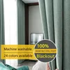 Verdunkelungsvorhänge aus 100 % Leinen für Wohnzimmer, hohe Schattierung, luxuriöser, einfarbiger Fensterbehandlungsvorhang für Schlafzimmer, Öse 240118