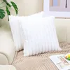 Almohada Flocado Funda de rayas Súper suave Terciopelo de felpa Gran pana a rayas Tiro decorativo para el hogar para sofá 45x45 cm