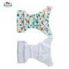 Babyland 4 pièces/ensemble couches en tissu coquilles de bébé réglables réutilisables couches en tissu pour bébé couvertures de couches de poche pour bébé 3-15 KG 240119