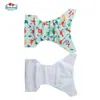 Babyland 4pcs/set Cloth Diapers Baby Shells Adjustable Reusable Baby Cloth Nappy Pocket Diaper Covers For Baby 3-15KG 240119