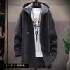 Men Zipper Knitted Parka Jacket Hooded Casual Solid Sweater Cardigan Trench Coat 240123