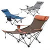 Outdoor Folding Chair Portable Adjustable Recliner with Removable Footrest Camping Folding Chair Ultra Light Fishing Chair 240125