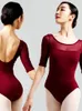 Stage Wear CLYFAN High Quality Women Adult Teenager Girls Short Sleeve Mesh Ballet Dance Leotards Wholesale