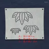 예술과 공예 12pcs/set 꽃 잎 패턴 사시코 소프트 템플릿 그림 템플릿 remboridery 15 12cm