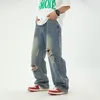 Men's Pants Han Lu Retro Washed Distressed Jeans Loose Japanese Straight Leg Slightly Wide Trendy Denim Style