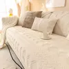 Чехлы на стулья, зимняя вышитая плюшевая подушка, продажа, голландский бархатный коврик для дивана, простое и толстое нескользящее полотенце