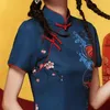 Ethnic Clothing 2024 GuoChao Modern Chinese Dress For Girls Cheongsam A-line Women Qipao Traditional Improved