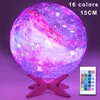 Luci notturne Lampada lunare 3D Lampada per bambini Galaxy 16 colori LED con telecomando touch come regali di compleanno per ragazzi/ragazze/bambini