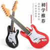 Large Electric Guitar Toys Can Play Battery Version Music Beginners Learn To Musical Instruments Childrens Educational Toy 240131