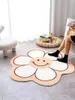 Tapis Tapis de fleur nordique Tapis de décor de dessin animé pour salon chambre à coucher zone de chevet sourire tapis de sol bain antidérapant
