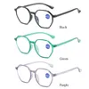 Sunglasses Blue Ray Blocking Anti-Blue Light Reading Glasses PC Ultralight Optical Spectacle Eyeglass Eye Protection Polygon Eyeglasses