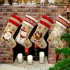 Juldekorationer Strump Pet Decor First Gift Fun Tree Snowflake Red Green Plaid Sock Boots öppen spis heminredning