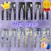Skinny paarse knielange designer heren trendy lange rechte gescheurde high street jeans maat 29-40 AHCM