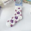 Women Socks Japanese Kawaii Harajuku JK Ruffled Women's Mid Length Embroidered Purple Flower Diamond Stripe Cotton