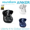 Soundcore By Anker Liberty 4 NC Wireless Noise Cancelling Earbuds 98.5% Reduction ANC2.0 Hi-Res Sound 50H Battery