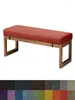 Pillow 3CM Thickened Bench Decorative S Long Seat Pad Custom Size Sofa/Chair Seats For Garden Lounger/Bay Window Pads