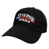 New Trump 2024 모자 자수 야구 모자 미국 대통령 선거 모자 조절 가능한 속도 리바운드 면화 스포츠 모자 0202