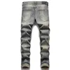 Jeans masculins de haute qualité pour hommes de haute qualité jeans bleu perforé léger luxueux brodé de luxe brodé en jean de rue à la mode et sexy;Q240427