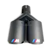 Silenziatore all'ingrosso 1 pz Dual Car M Logo Tubi di scarico carbonio lucido con punte in acciaio inossidabile nero per Vw Benz Porsche End Drop Deli Dhp5S