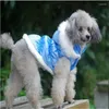 犬のアパレルスタイルのペットジャケットかわいい冬のコート温かい服を着てフード付きパーカー供給