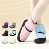 248 Ballet Dance Shoe Winter Boots Warm Up Training Shoes 240125