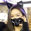 Suministros para fiestas Juego Diosa de la Victoria Cosplay Máscaras sexy Orejas de gato Aro para el cabello Halloween Accesorios personalizados para festivales de música para mujeres