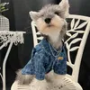 デザイナーペット服猫犬デニムペットシャツ小規模で中犬テディポメラニアンコーギー23秋冬ニュー