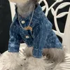 デザイナーペット服猫犬デニムペットシャツ小規模で中犬テディポメラニアンコーギー23秋と冬の新しい
