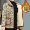 Damen-Trenchcoats mittleren Alters, ältere Mütter, fügen samtverdickte Oberbekleidung 2024 warme, mit Baumwolle gefütterte Jacke für den Winter, lockere Baumwolle für Frauen hinzu