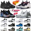 Foamposite one outdoor heren basketbalschoenen penny hardaway Antraciet Chroom Wit Galaxy Particle Beige Puur Platina Zilver Wit heren sneakers sport sneakers