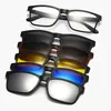 Sunglasses 2202A 2 In 1 Polarized Night Vision Optical Magnetic Clip On Frames Sun Glasses Frame Prescription Eyeglasses