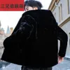Shanli Dadi Mink Fur Coat for Mens Jacket Winter Casual Spirit IE2A