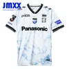 JMXX 24-25 Gamba Osaka Jerseys Home Away GK Keeper J League Japan Heren Man Voetbal Aangepaste uniformen T-shirt tShirt 2024 2025 Fanversie