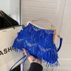 Evening Bags Luxury Sequin Bag Fashion Tassel Lace Shoulder Crossbody Metal Clip Purse Clutch Elegant Gold Silver Handbag Sac