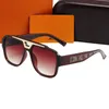 CY34# Fashion Sunglasses Eyewear Sun Glasses Designer Mens Womens Brown Cases Black Metal Frame Dark V Sunglasses