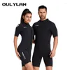 女性用水着Oulylan 3mmダイビングスーツ半袖サーフィンシュノーケリングネオプレンウェットスーツの男性は暖かい水着スキューバフリースーツを保持