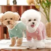 Abbigliamento per cani Bubble Grid a quattro zampe e abbigliamento per gatti Pet Schnauzer Teddy Bear Autunno Inverno Abiti firmati