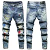 メンズPPジーンズデザイナージーンズファッション苦しんでいるリッピングバイカーレディースデニム貨物刺繍男性パンクパンツD-K29