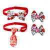 Vêtements pour chiens 1pcs Chat et couple Accessoires pour animaux de compagnie Valentine's Bow Tie Cupid Coiffe Fournitures