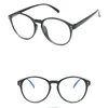 Okulary przeciwsłoneczne koreańskie pc moda okrągłe okulary okulary okulary optyczne okulary komputerowe