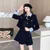 Robe deux pièces Ensemble deux pièces inspiré des filles riches françaises pour l'automne/hiver - Petite veste rembourrée et jupe plissée tenue élégante et chic